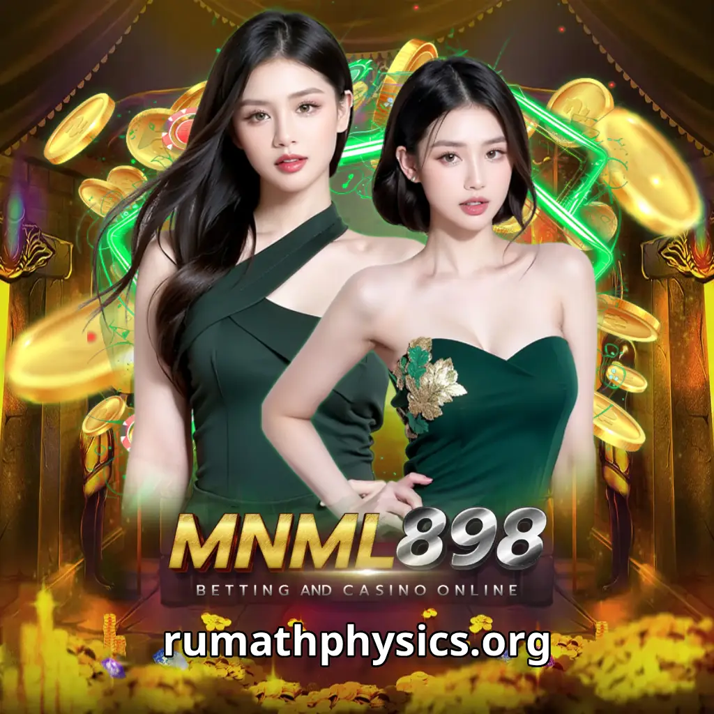mnml898 ทางเข้า